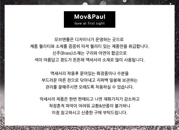 Mysterious antique collar earrings 5colors silver 