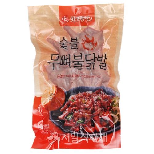 화로닭발