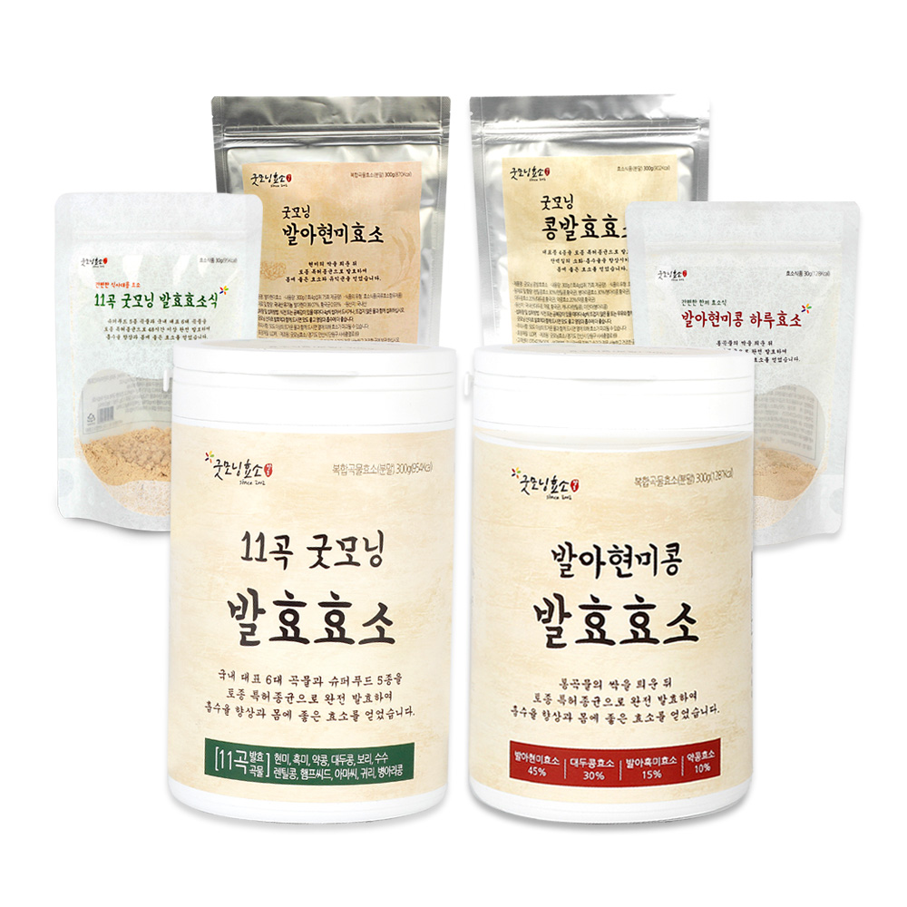 굿모닝효소 슈퍼푸드 발효효소 유기농 곡물 발효효소 : 굿모닝효소