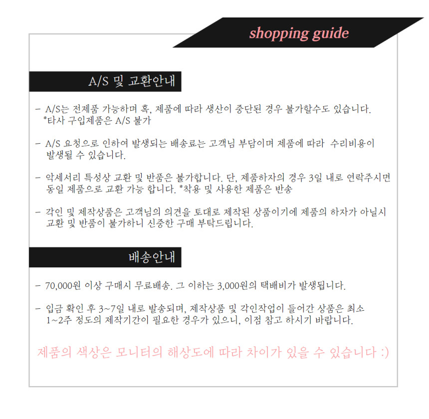 <b><p>925 silver Er H Open ring free Bold Modn</p></b><b><p>925 エル H オープンリング フリー ボールド モダンな 30代の女性</p></b><br /><br /><p align='center'>