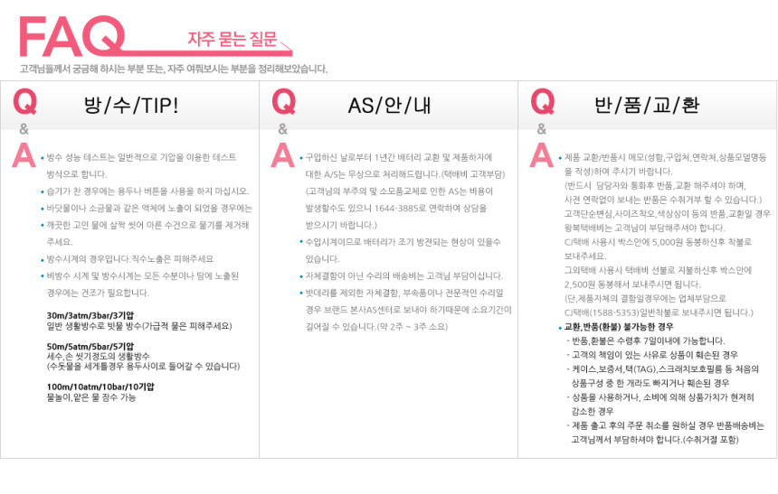 <b><p>Angel and Time Wom clock</p></b><b><p>エンジェルアンドタイム 女性 時計</p></b><br /><br /><p align='center'>