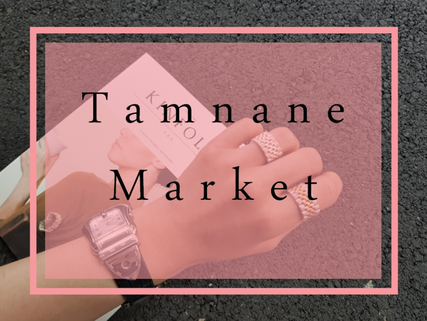 <b><p>925 silver Er H Open ring free Bold Modn</p></b><b><p>925 エル H オープンリング フリー ボールド モダンな 30代の女性</p></b><br /><br /><p align='center'>