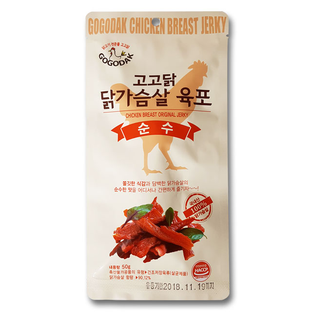 [하담푸드]고고닭 닭가슴살육포 50g (순수) : 하담푸드