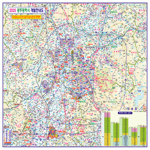 최신지도 2025 광주광역시 개발 구상 안내도 지도/전도 - 양면코팅 (150cm x 110cm) 2025년,광주광역시,개발,안내도 : 지도닷컴
