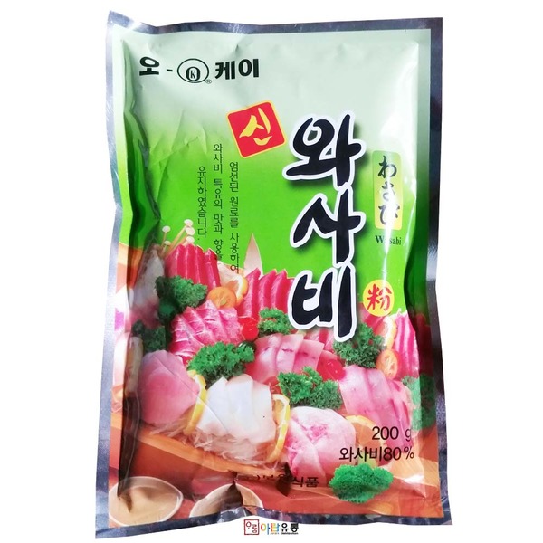 보원식품/오케이신와사비(중국산80%) 200g  : 아람유통