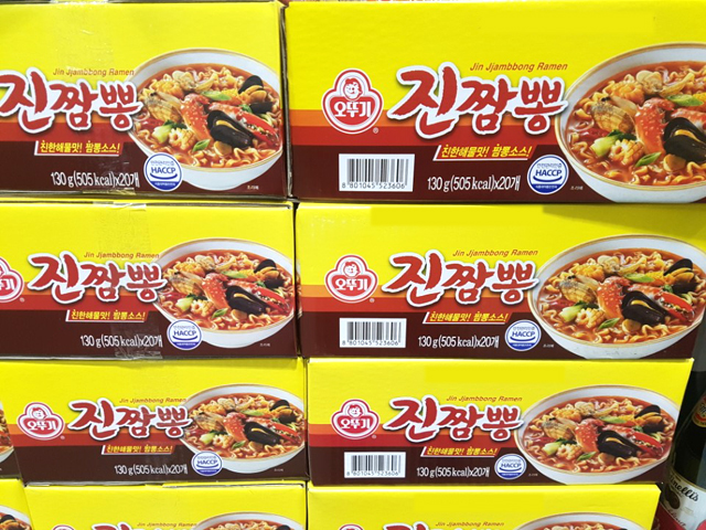 오뚜기 진짬뽕 130g : 코코반