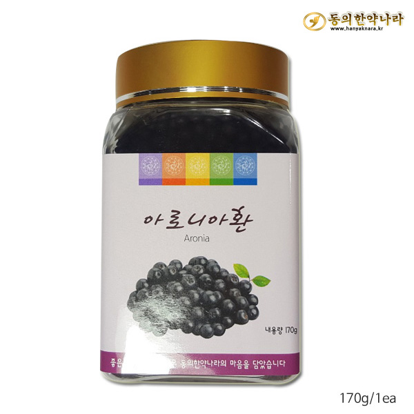 독일산 아로니아환 170g 한방 한약 건강환 동의한약나라 : 동의한약나라