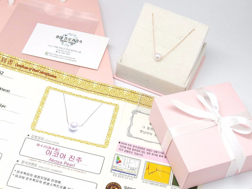 Akoya pearl 14K necklace 14k seawater gift recomme