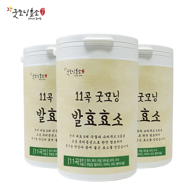 슈퍼푸드 11곡물 발효 효소 300g 75회섭취 굿모닝효소 : 굿모닝효소