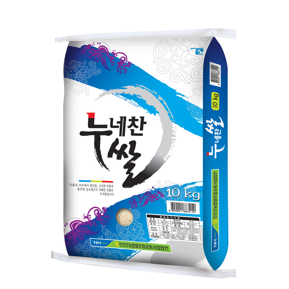 [진천농협] 누네찬쌀 10kg : 세종마트