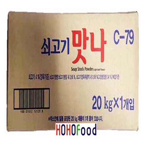 대상 청정원 쇠고기맛나 20kg : 호호푸드
