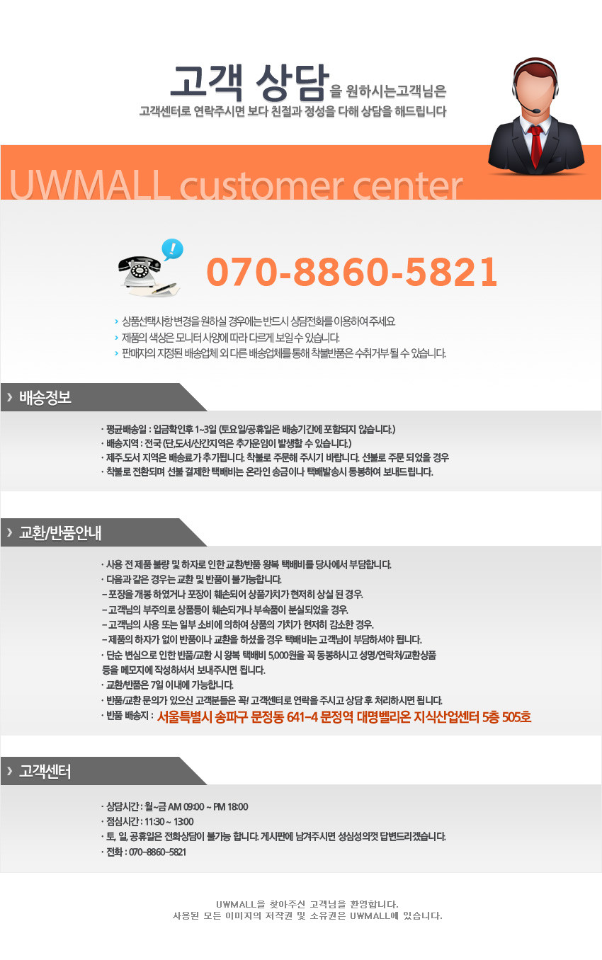 Tri Bold Maxi Pointy B51 TWPXB51 Daily Women's 