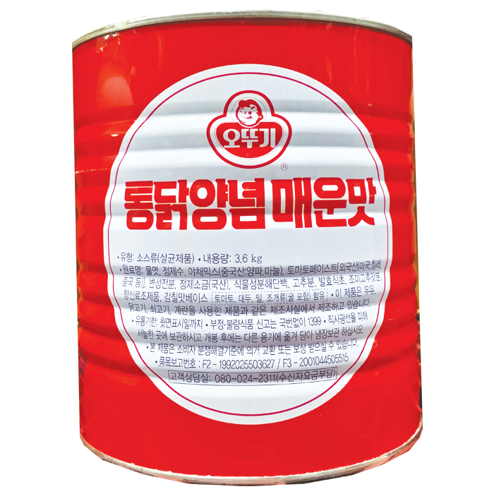 오뚜기 통닭양념 매운맛 소스 3.6kg : SB푸드