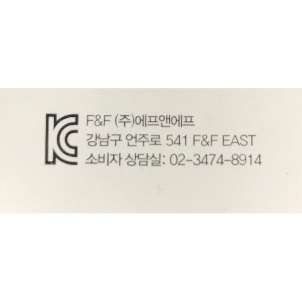 [대구백화점 II관] [MLB]공용 스몰발란스맨투맨(31MTD181150P) : 대구백화점