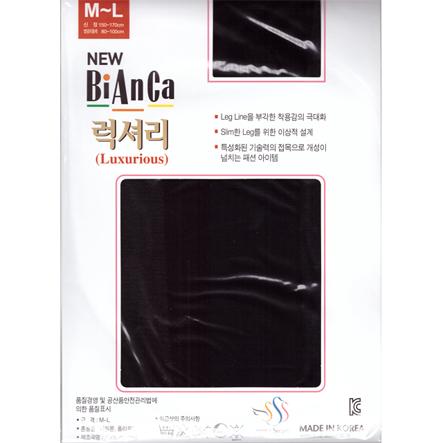 비앙카 럭셔리 30D 팬티스타킹 (블랙 진커피 연커피 연살색 화이트) SS1302 : 브래마