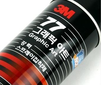 3M 스프레이 접착제 77 75 99 자수시장 그래픽아트 강력  455ml graphic art 점착제 본드 : 성진상사
