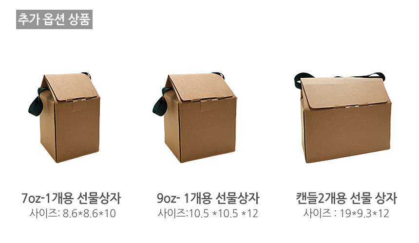 Dry herb natural soya candle companion animal odor