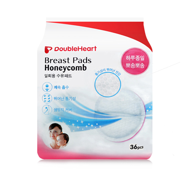 수유패드