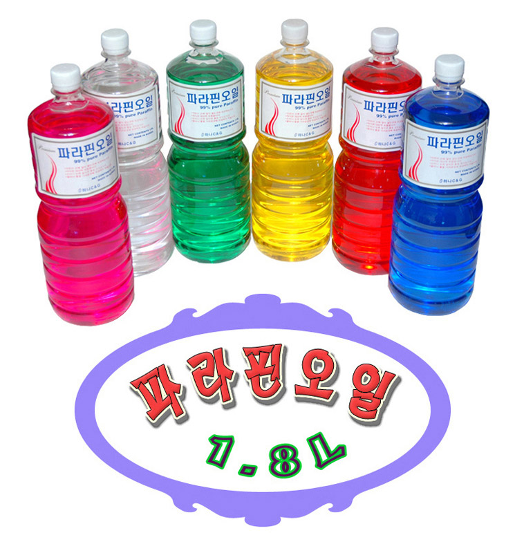 파라핀 오일램프 인테리어소품 사각램프 180ml 24시간용 : 창명
