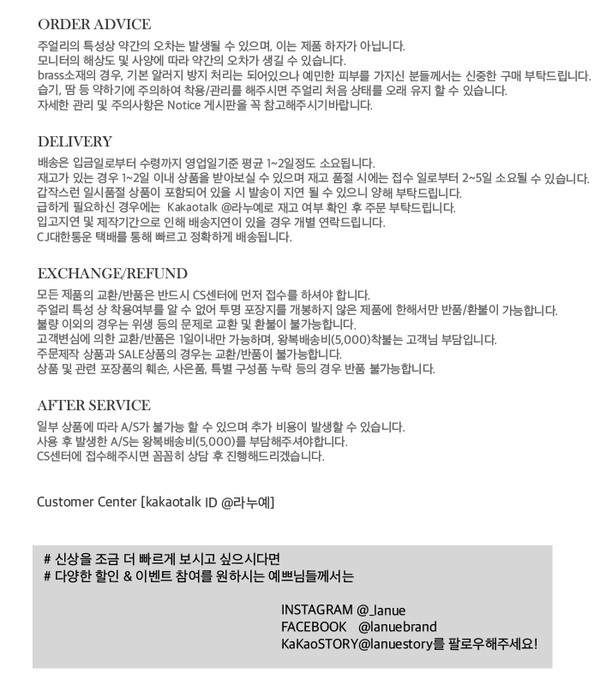 <b><p>black Layered set Ace Index fing Stop right</p></b><b><p>ブラック 重ね着 セット エキ 検知 右手停止 リング 簡単スタイ ユニークアクセサリー</p></b><br /><br /><p align='center'>