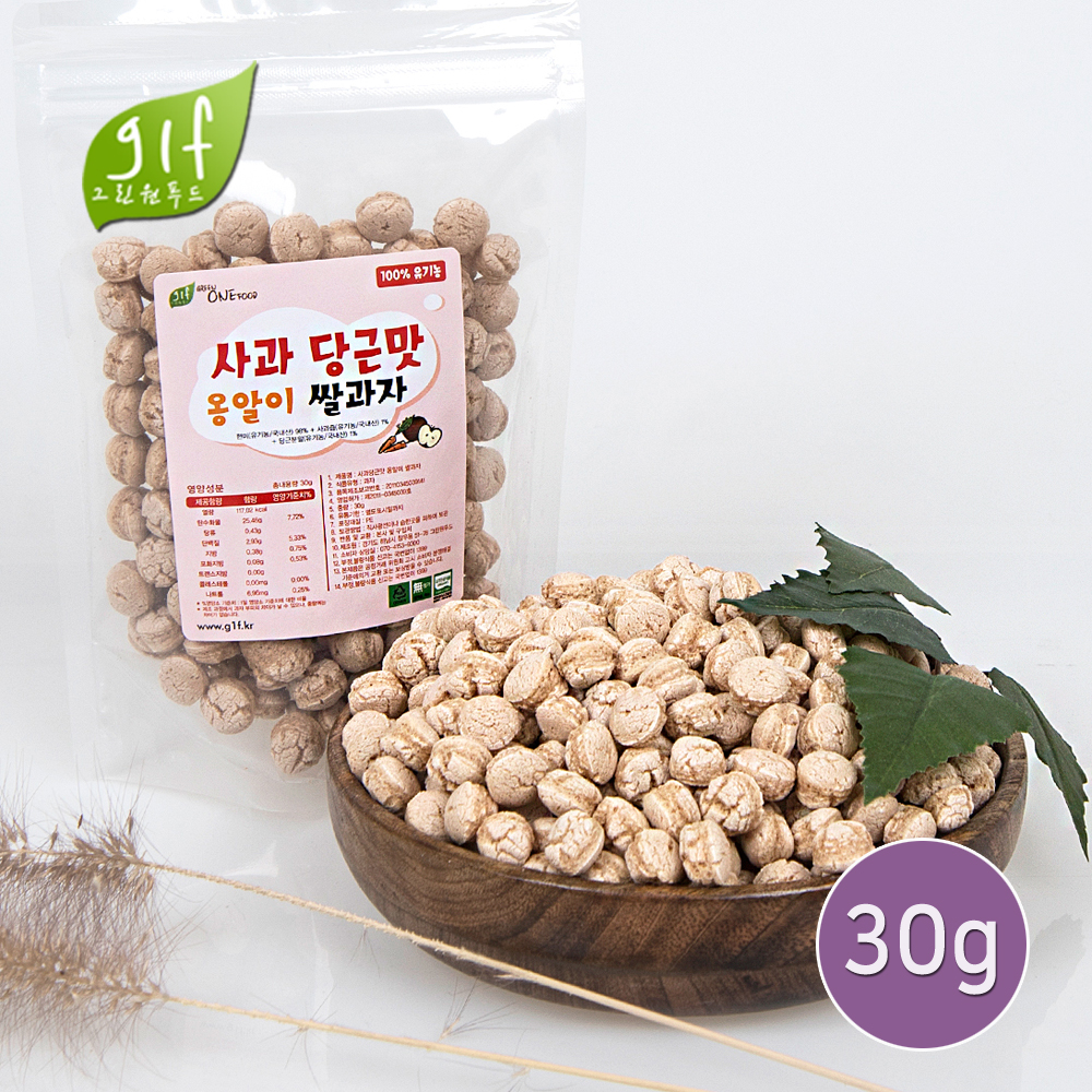 [그린원푸드] 유기농 사과와당근맛 옹알이 30g : 그린원푸드