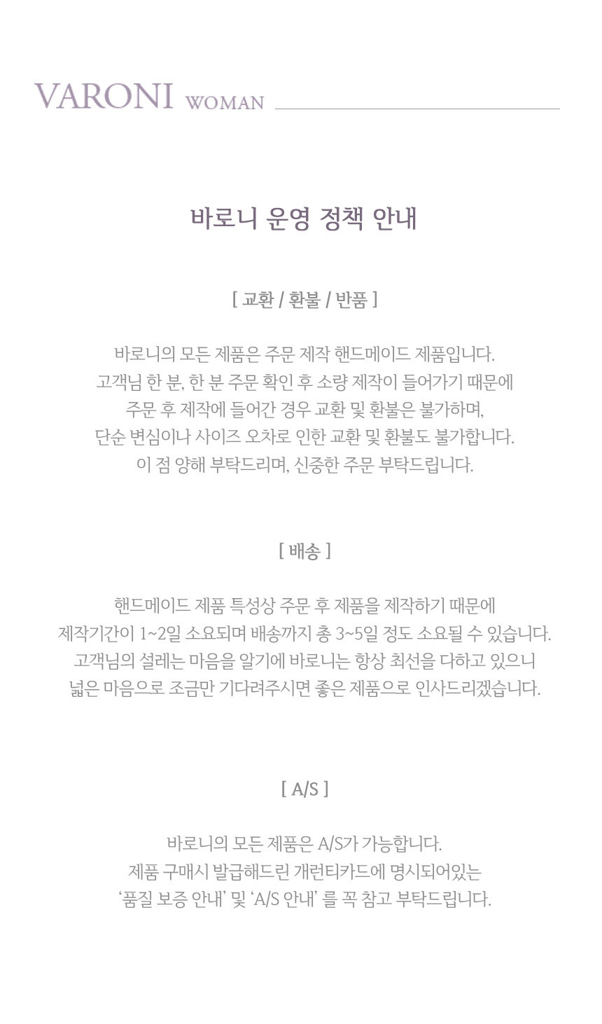 <b><p>gold Barney handmade week Wom ering Set package</p></b><b><p>ゴールド バローニ ハンドメイド 一週間 女性 イヤリング セット パッケージ ギフト</p></b><br /><br /><p align='center'>