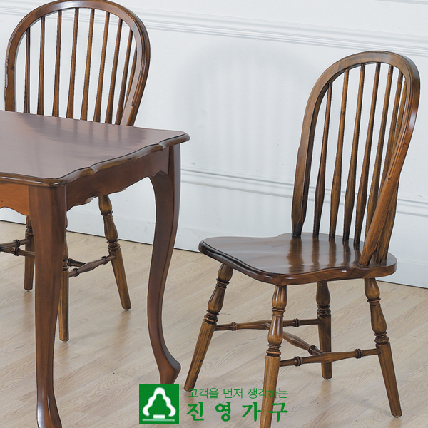 클레스04 마호가니 원목 윈저 4인 식탁세트 : 진영 가구