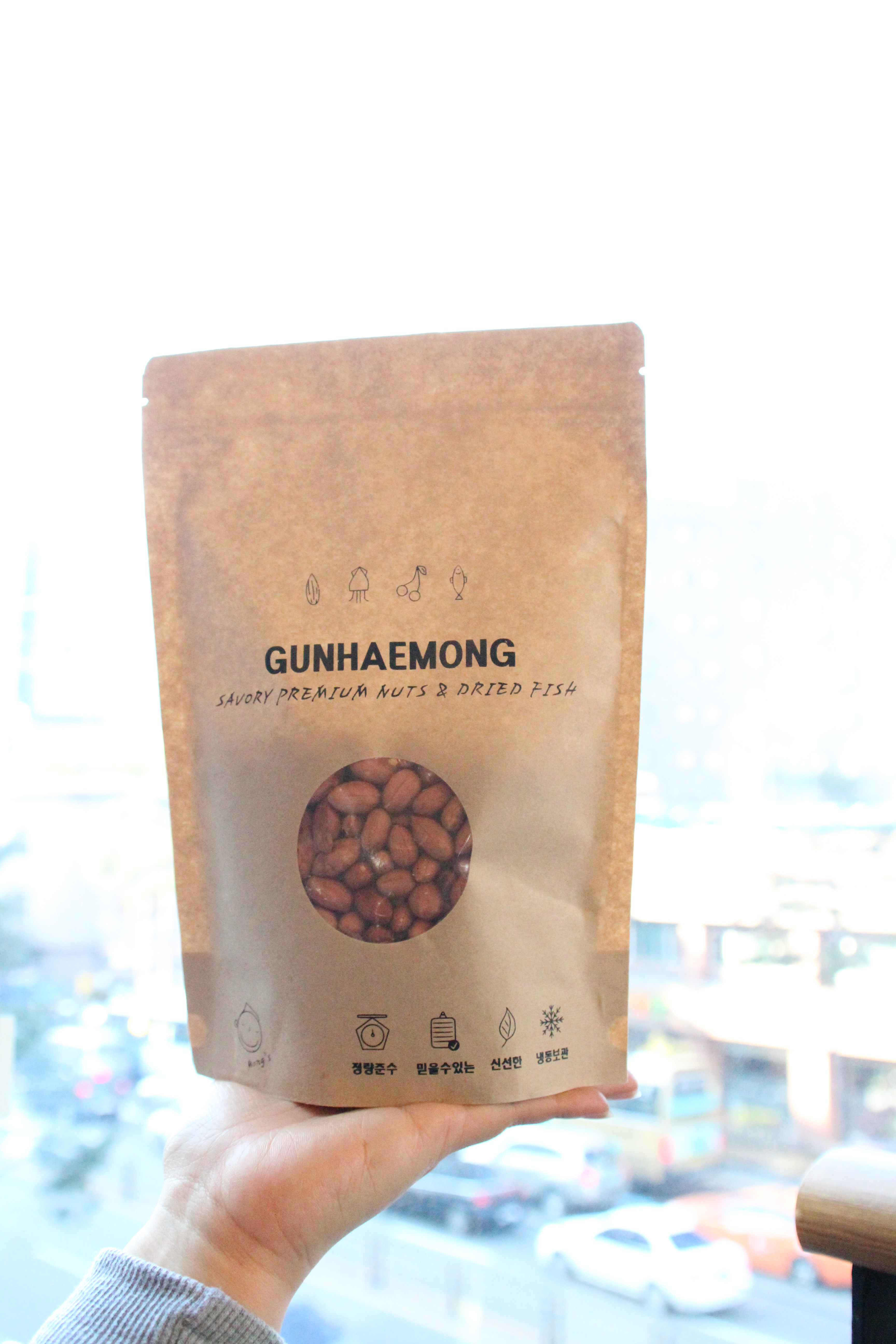 고소한 국산 햇 볶음 땅콩 300g 500g 1kg : 건해몽