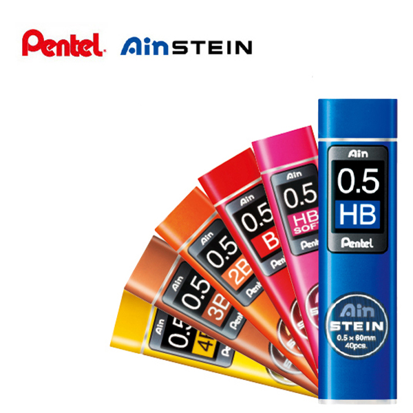 펜텔 아인 슈타인 샤프심 0.2 0.3 0.5 0.7 0.9mm Pentel Ain STEIN : 펜마트