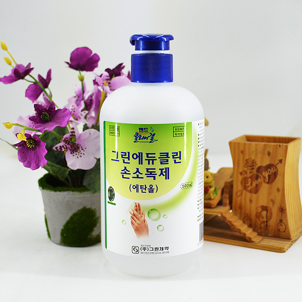 에듀클린 손세정제 500ml/핸드워시/펌프형 : 필수몰