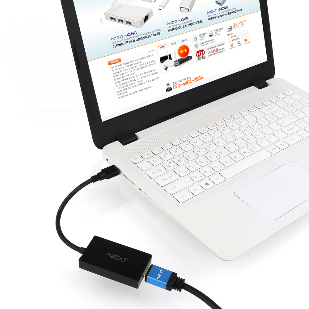 USB3.0 to HDMI 모니터 확장 어댑터 NEXT 313DPHU3 : 쇼핑 Pay