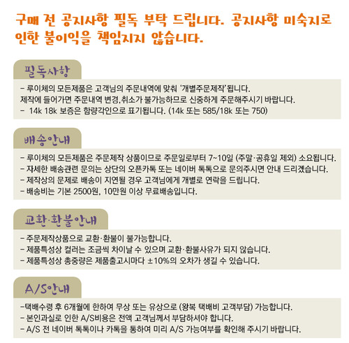 Louisiana Ribbon Cubic Necklace 14k 18k Unique Sen