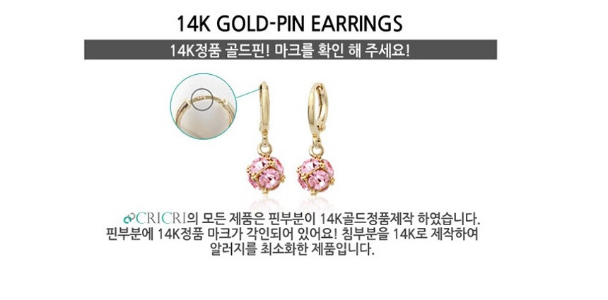 <b><p>Swarovski Dp ering Antique Bold Cubic 14K</p></b><b><p>スワロフスキー ドロップ イヤリング アンティーク ボールド グィチ キュービック</p></b><br /><br /><p align='center'>