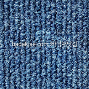 스완 타일카페트 빌더스 BS309 (1박스/16장/1.2평) 500각 6mm 방염 : 바닥재닷컴