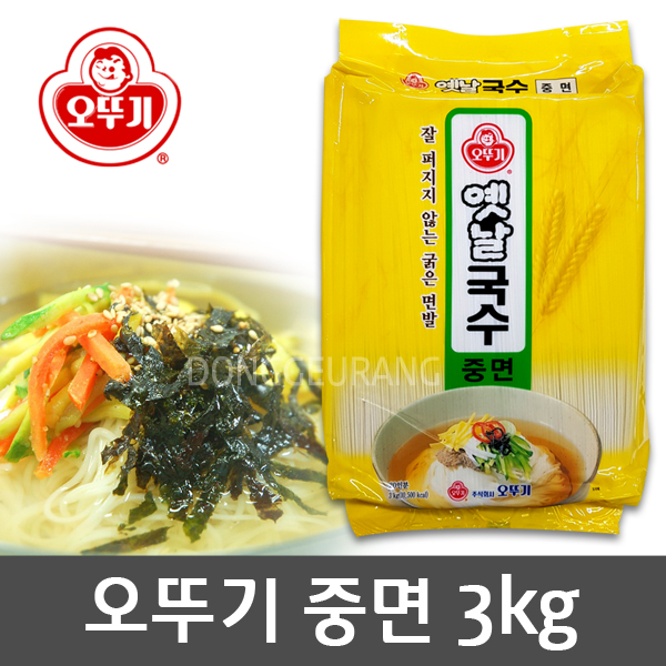 오뚜기 옛날국수 중면 3kg : 동그랑푸드