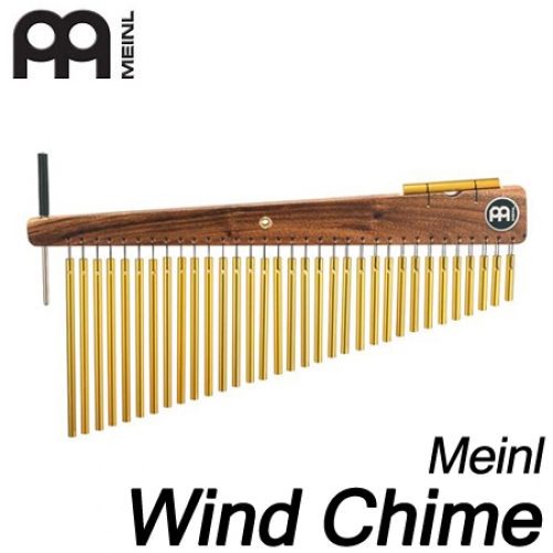 메이늘(Meinl) 윈드차임 골드싱글 33바/교회 악기/성당 악기/차임벨/교육용 타악기/부산 현음악기 : 현음악기사