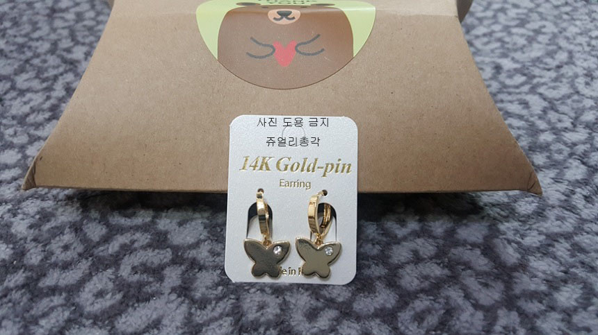 <b><p>Swarovski Dp ering Antique Bold Cubic 14K</p></b><b><p>スワロフスキー ドロップ イヤリング アンティーク ボールド グィチ キュービック</p></b><br /><br /><p align='center'>