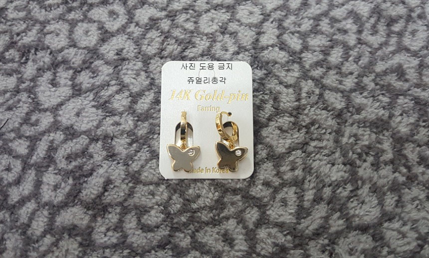 <b><p>Swarovski Dp ering Antique Bold Cubic 14K</p></b><b><p>スワロフスキー ドロップ イヤリング アンティーク ボールド グィチ キュービック</p></b><br /><br /><p align='center'>