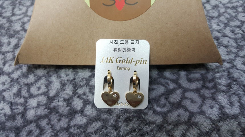 <b><p>Swarovski Dp ering Antique Bold Cubic 14K</p></b><b><p>スワロフスキー ドロップ イヤリング アンティーク ボールド グィチ キュービック</p></b><br /><br /><p align='center'>