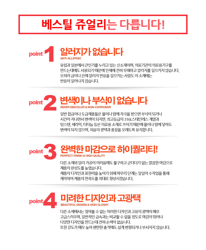 <b><p>Genuine titanium Absolute rg Kg of Wom studt</p></b><b><p>本物 チタン 絶対リング の帝王 男 女性 学生 友情 カップル ファッション 書かれているカールス</p></b><br /><br /><p align='center'>