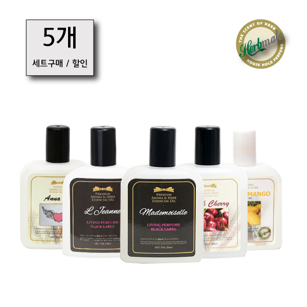 허브메이트 / 천연허브향 / 자동분사기 / 대량구매할인 - 천연향 세트 (5개) : 허브메이트 공식몰
