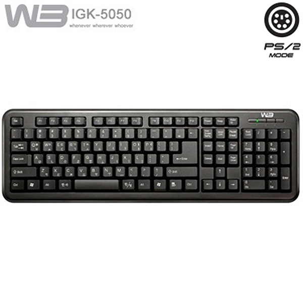 (W3) IGK-5050 블랙 : 와이에스비투비 - 네이버쇼핑