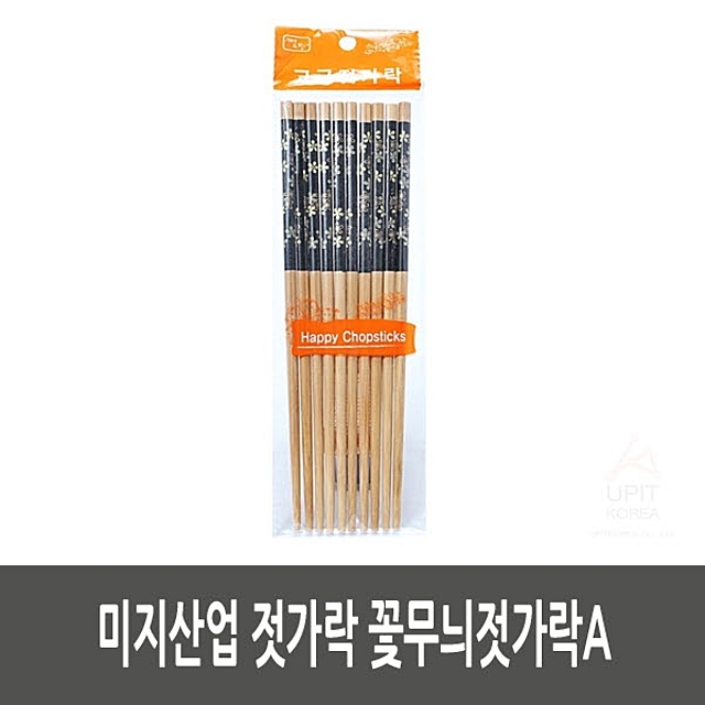 미지산업 젓가락 꽃무늬젓가락A (10개묶음) : 레드스퀘어