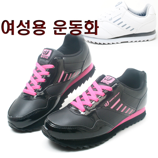 런닝화/운동화