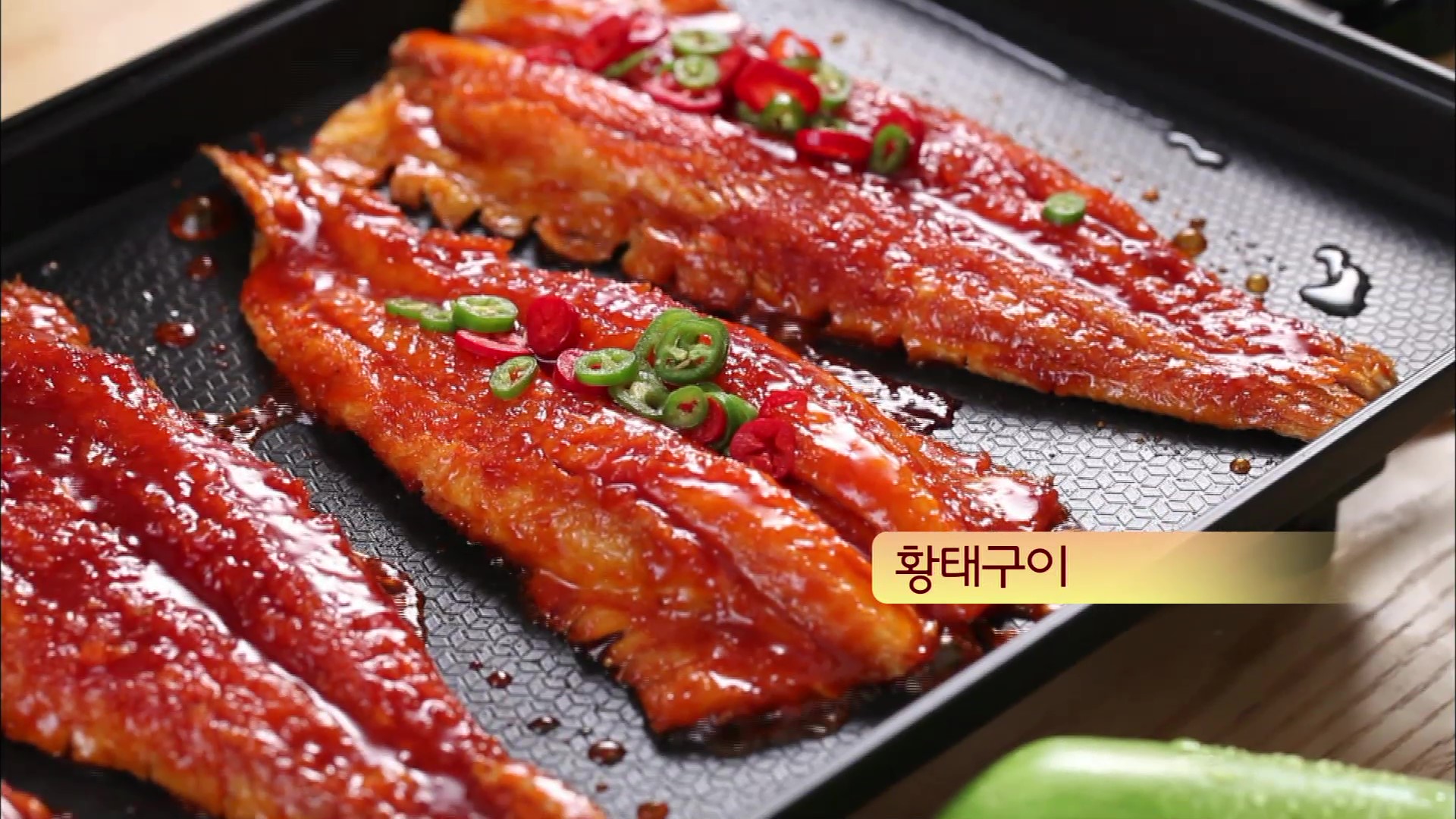 벨라홈 테프론 와이드 전기그릴 : 르시아