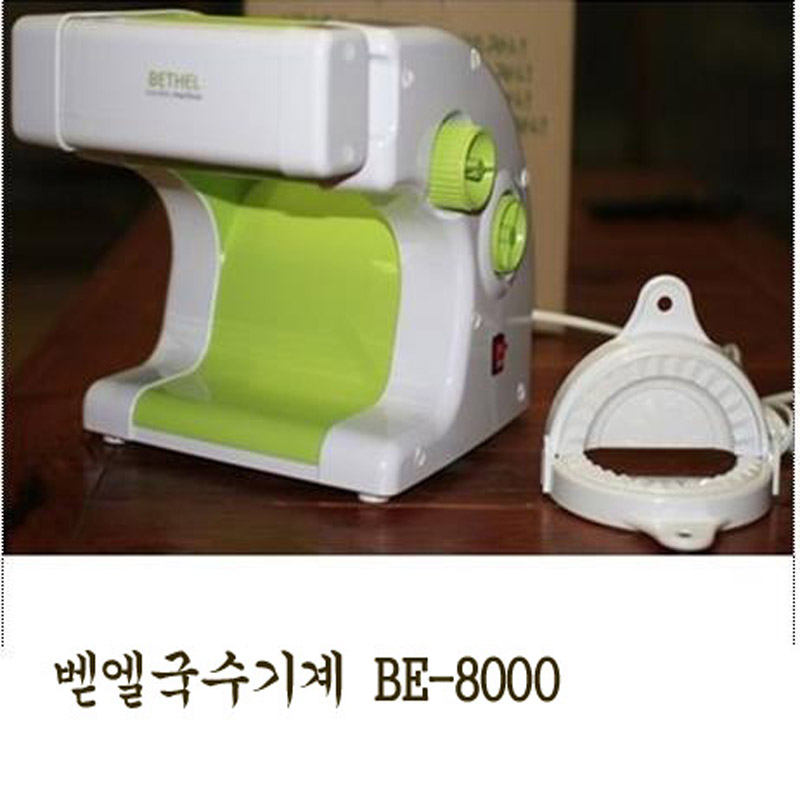 벧엘자동국수기 BE-8000,BE-8500 서원스럽고 쫄깃쫄깃 하게 뽑아지는 국수기계 ,만두 (칼국수틀과만두틀은 기본,소면틀과우둥틀은 별매)... 
