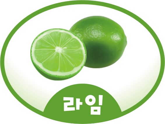 [수정불가상품]작물이름팻말-라임-097, 수목표찰, 꽃이름표, 화단팻말, 나무이름표, 식물이름표, 식물팻말 : 맑은누리디자인