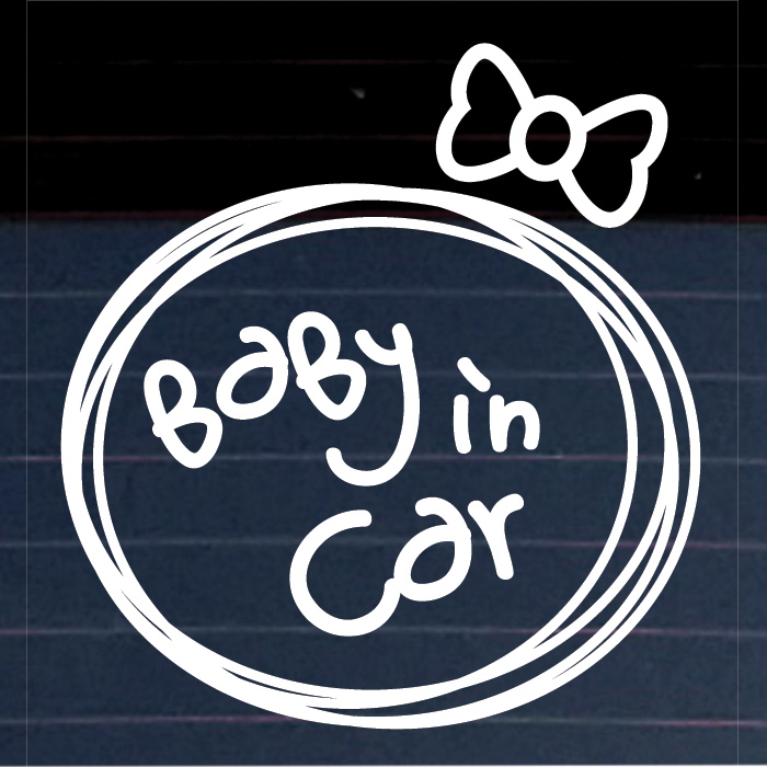 Baby In Car 02(공주)ㅣ자동차스티커 [디자인369] : 꾸미고샵