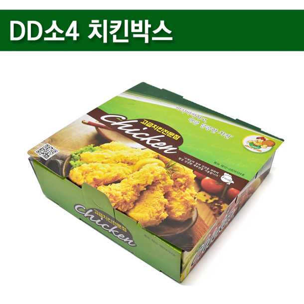 치킨포장 닭똥집 통닭박스 DD소-4/ 100개 : 아이팩