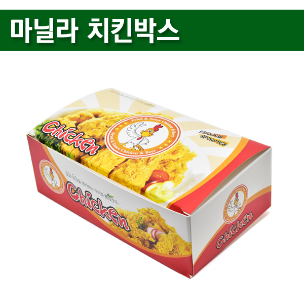 치킨박스/통닭포장 닭똥집 양념통닭/ 마닐라 소 중 대/ 200개 : 아이팩